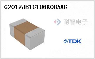 C2012JB1C106K085AC