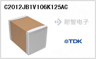 C2012JB1V106K125AC