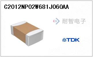C2012NP02W681J060AA