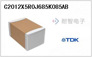 C2012X5R0J685K085AB