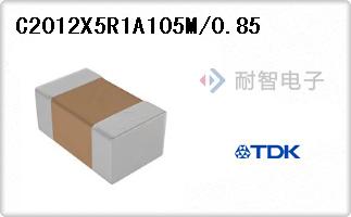 C2012X5R1A105M/0.85