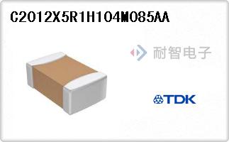 C2012X5R1H104M085AA