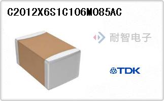C2012X6S1C106M085AC