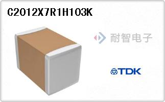 C2012X7R1H103K