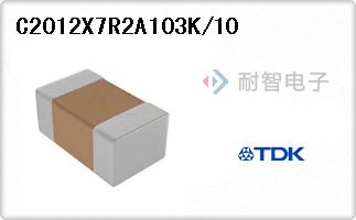 C2012X7R2A103K/10