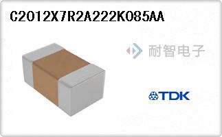 C2012X7R2A222K085AA
