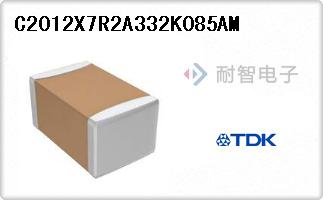 C2012X7R2A332K085AM