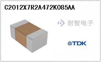 C2012X7R2A472K085AA