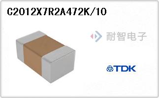 C2012X7R2A472K/10
