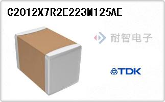 TDK˾մɵ-C2012X7R2E223M125AE