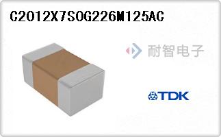 C2012X7S0G226M125AC