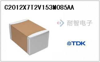 C2012X7T2V153M085AA����
