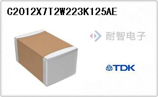 C2012X7T2W223K125AE