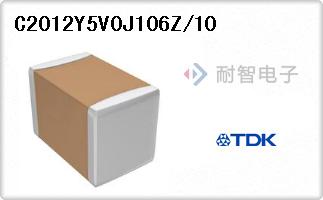 C2012Y5V0J106Z/10