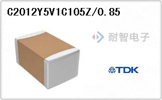 C2012Y5V1C105Z/0.85