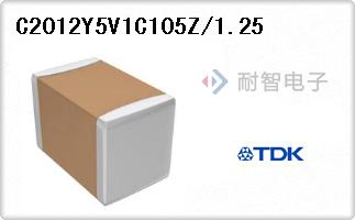 C2012Y5V1C105Z/1.25