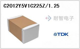 C2012Y5V1C225Z/1.25