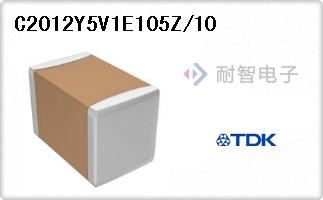 C2012Y5V1E105Z/10