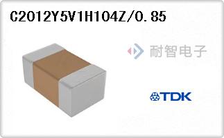 C2012Y5V1H104Z/0.85