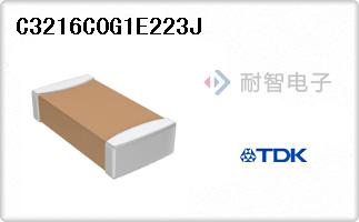 C3216C0G1E223J