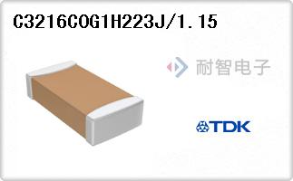 C3216C0G1H223J/1.15