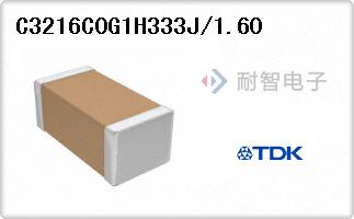 C3216C0G1H333J/1.60