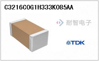 C3216C0G1H333K085AA