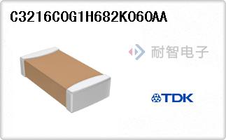 C3216C0G1H682K060AA
