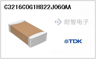 C3216C0G1H822J060AA