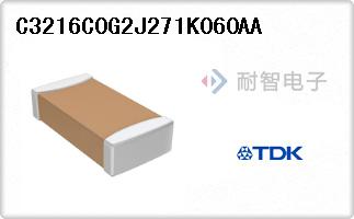 C3216C0G2J271K060AA