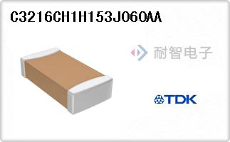 C3216CH1H153J060AA