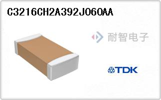 C3216CH2A392J060AA