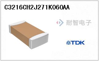 C3216CH2J271K060AA