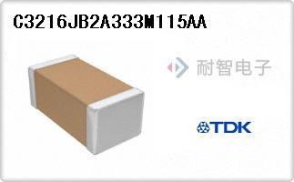 C3216JB2A333M115AA