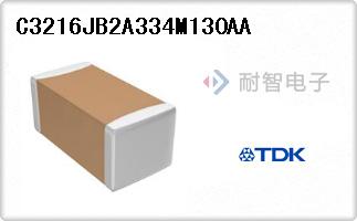 C3216JB2A334M130AA