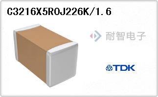 C3216X5R0J226K/1.6