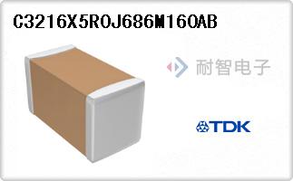 C3216X5R0J686M160AB