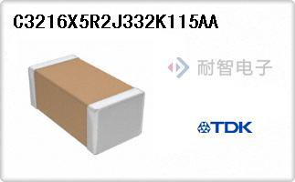C3216X5R2J332K115AA
