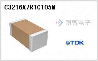 C3216X7R1C105M