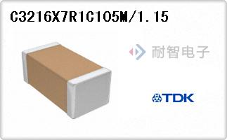 C3216X7R1C105M/1.15