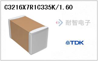 C3216X7R1C335K/1.60