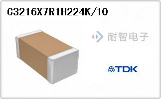 C3216X7R1H224K/10