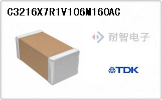 C3216X7R1V106M160AC