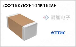 C3216X7R2E104K160AE
