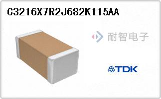 C3216X7R2J682K115AA