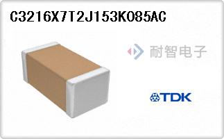 C3216X7T2J153K085AC