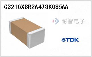 C3216X8R2A473K085AA