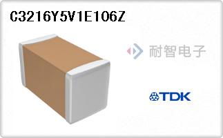 C3216Y5V1E106Z
