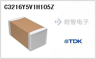C3216Y5V1H105Z