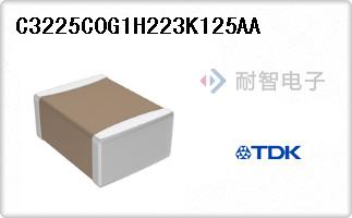 C3225C0G1H223K125AA